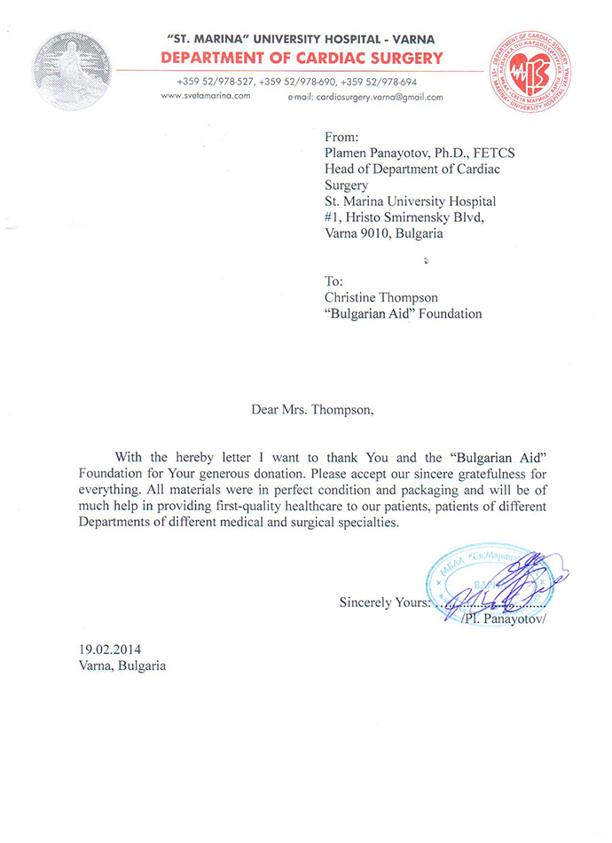 Letter to Bulgarian Aid Foundation